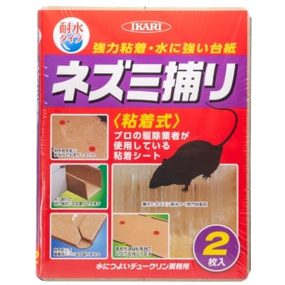 水につよいチュークリン業務用　2枚入